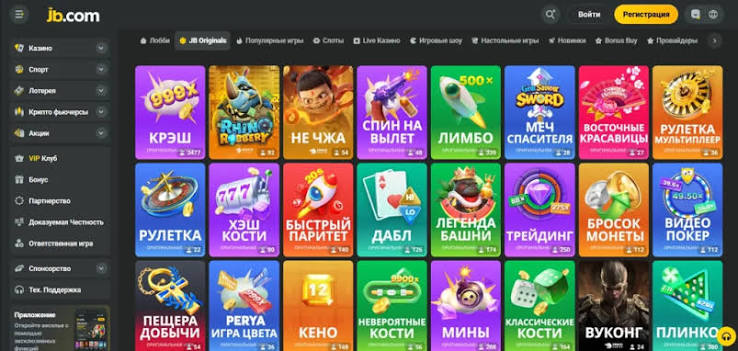 Comprehensive Guide to JB Casino Payment Methods 1135278739