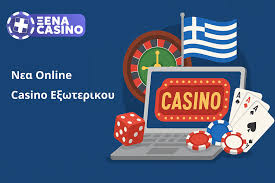 Ξένα Καζίνο στην Ελλάδα Μάθετε τα πάντα για την εμπειρία του τζόγου