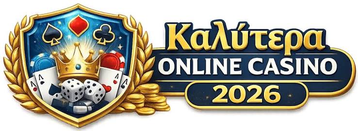 Νέα Casino Ανακαλύπτοντας τα Τελευταία Νέα στον Κόσμο του Τζόγου
